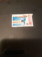 Timbre rare: Gymnastique, Jeux Olympiques Sydney 2000! (59)