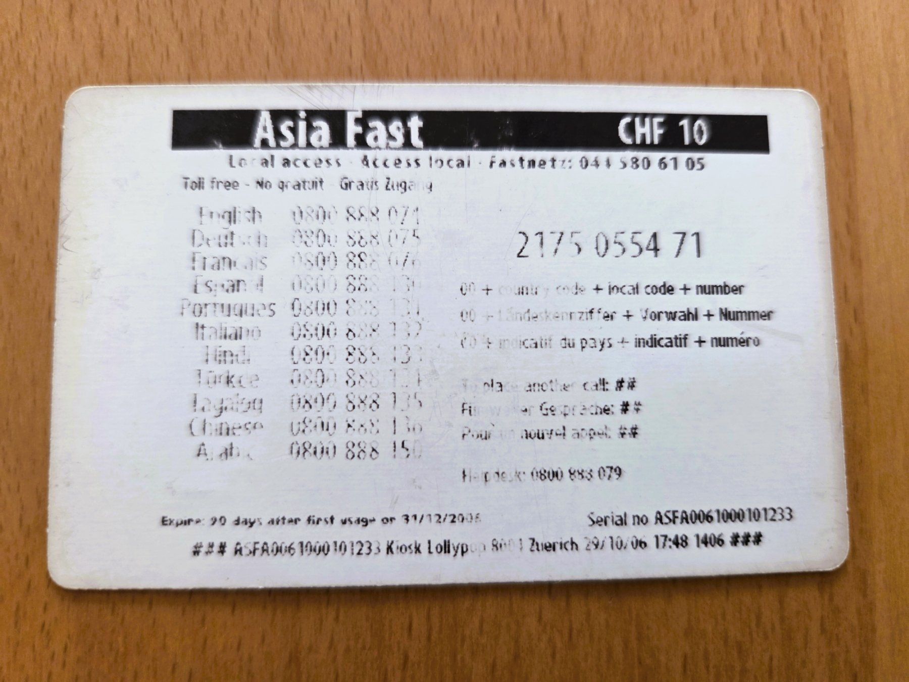 Schede telefoniche: PREPAID - SCHWEIZ – Usato da Brüttisellen venduto da Nighttrain 1