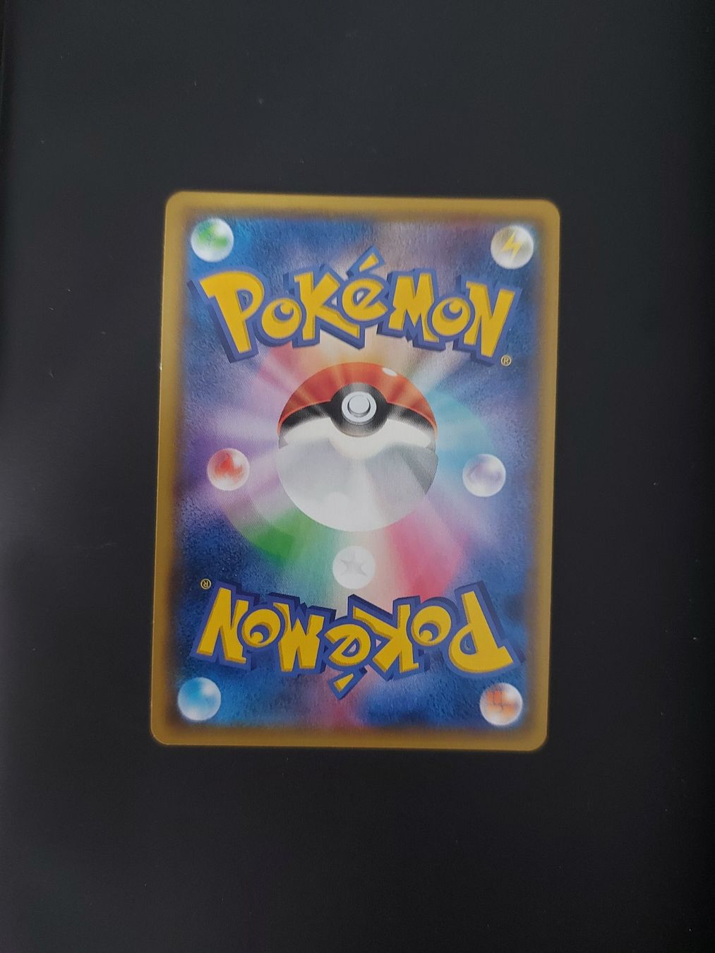 Pokémon Sammelbilder & Trading cards: Honchkrow GX #056 sm10 Double Blaze JAP – Gebraucht aus Biasca von Sara_Poke123 1