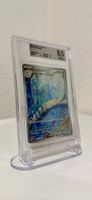 Dragonair 151 in BGS8.5