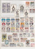 Timbres de Tchécoslovaquie environ 1960-1980