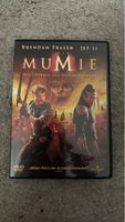 DVD Die Mumie Das Grabmal des Drachenkaisers