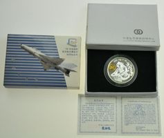China1998 Panda Münze, 1Unze Silber Internationale Air Show