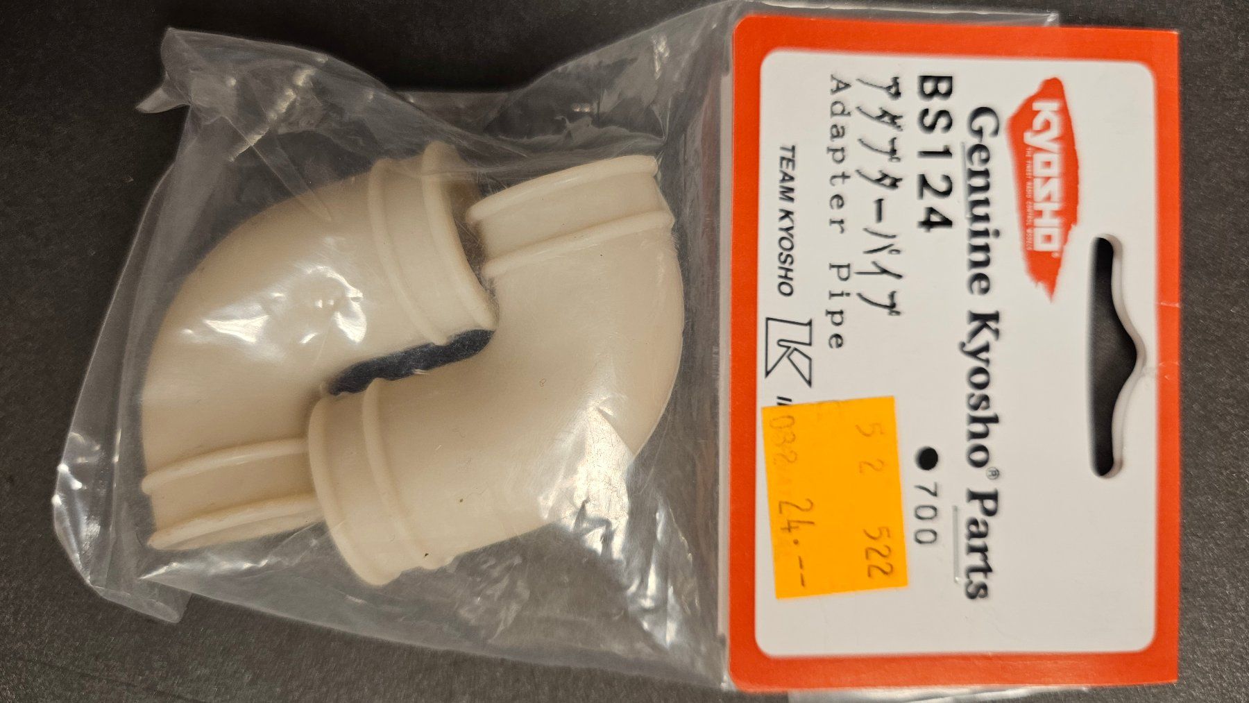 Motori: Kyosho BS124 Adapter Pipe, ungebraucht, neu! – Nuovo e nell'imballaggio originale da Vaduz venduto da Lipet