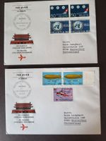 1975, Eröffnungsflug Zürich - Genf - Peking - Shanghai