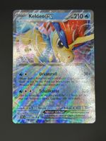 Weisse Flammen - Keldeo ex WHT 030 DE