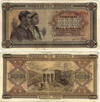 Griechenland 10000 Drachmai 1942 P-120a SS++-VZ