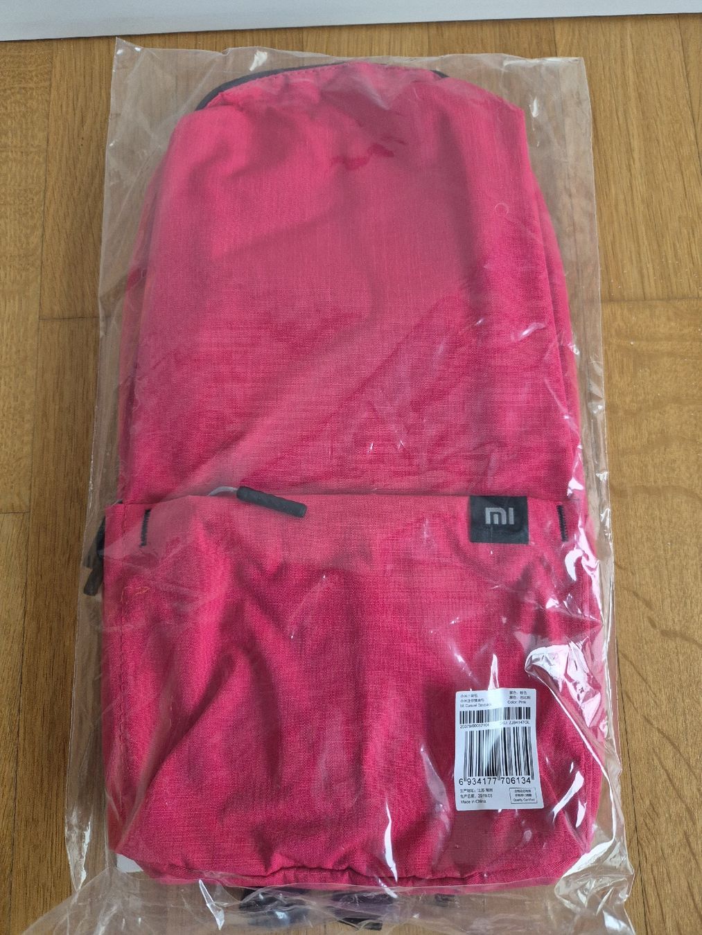 Zaini: Xiaomi Mi Freizeit-Rucksack, pink – Nuovo e nell'imballaggio originale da Thalwil venduto da murme 2