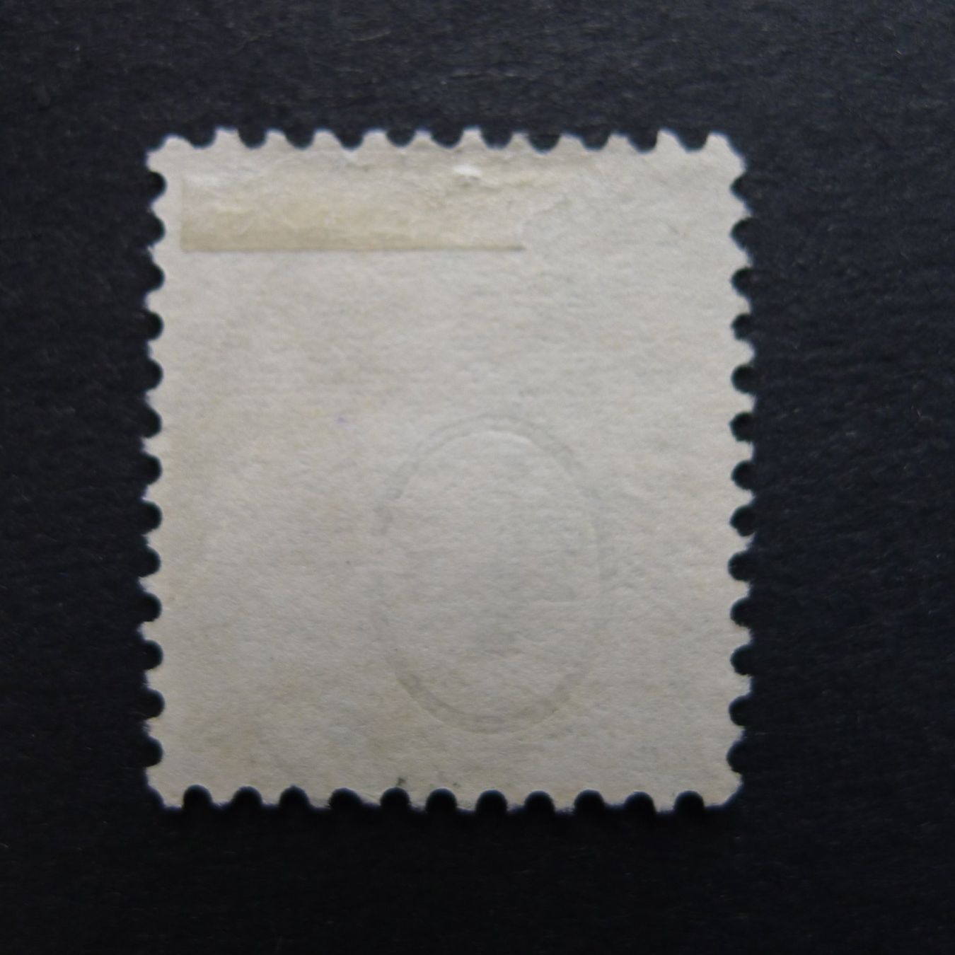 Tutti i francobolli: 74E, Vollstempel BASEL BS – Usato da Ebikon venduto da SilvioFreund 1