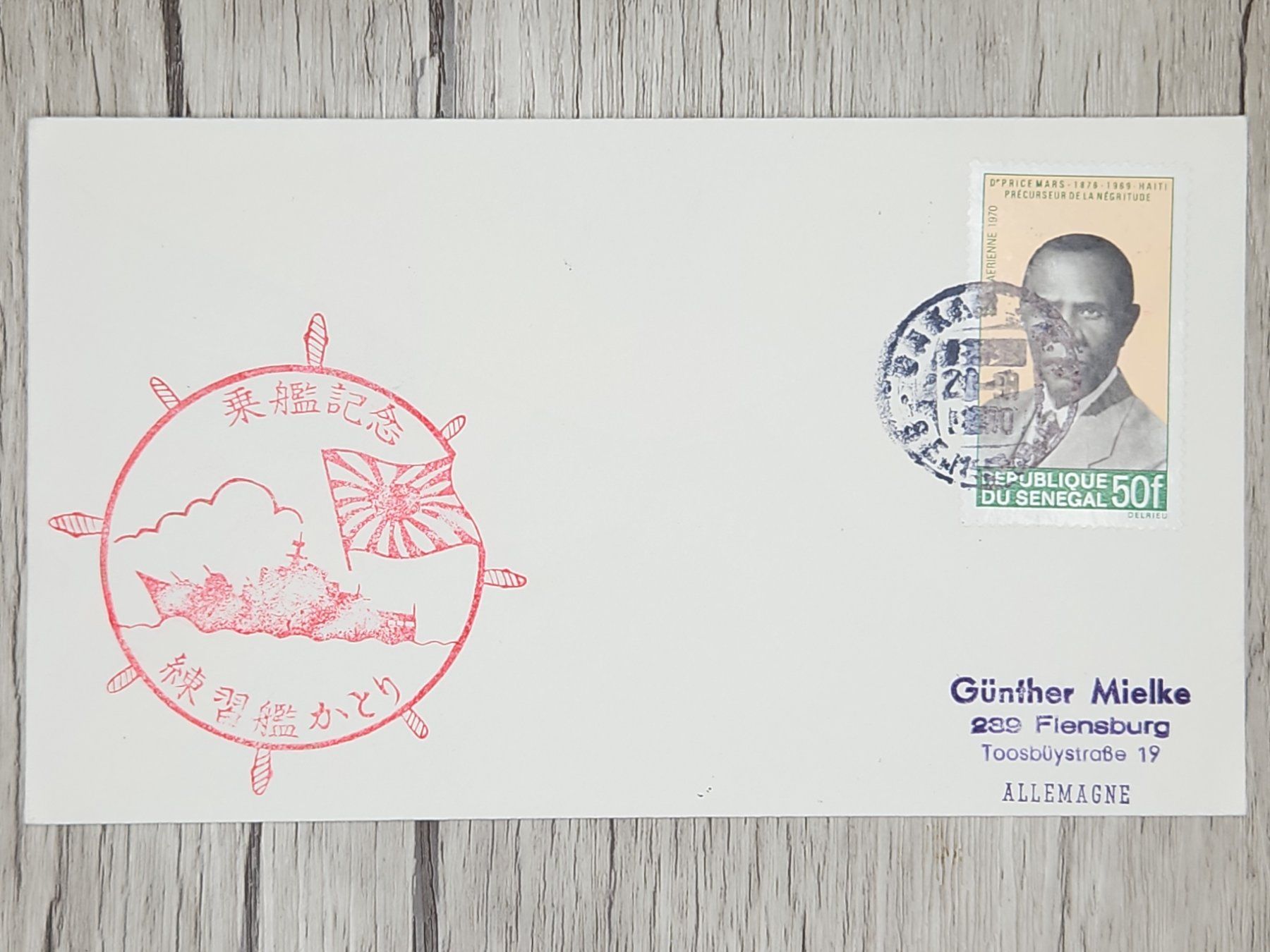 Tutti i francobolli: CL14 Enveloppe + Timbre Senegal 1970 – Usato da Cousset venduto da Patrick_Collections