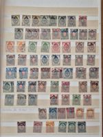 Briefmarken weltweit in Album G1 Zustand gemäss Bilder