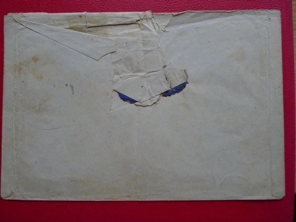 Tutti i francobolli: 1874: Nr.38+43 Brief von AEUGST + AFFOLTERN - selten. – Usato da Sursee venduto da Luzernerraute 2