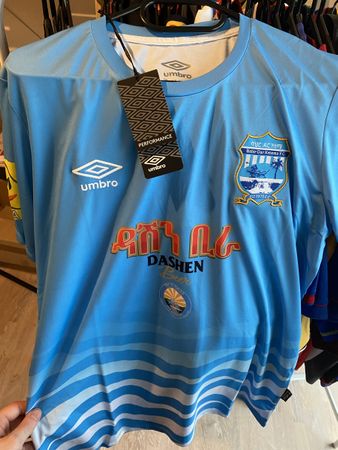 Original et neuf - Maillot Bahir Dar Kenema FC Taille L