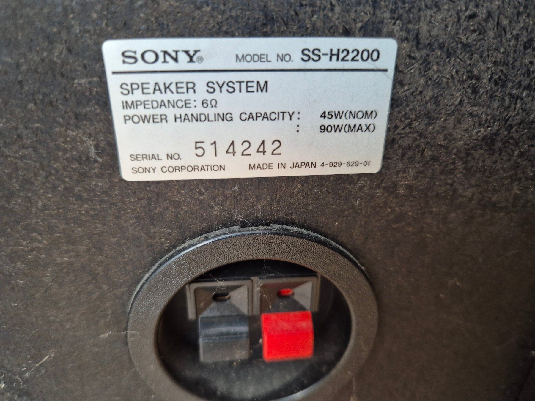 Sony Haut-parleurs: SONY boxen 45/90 watt – D'occasion à Zürich par Mic_2gkj 1