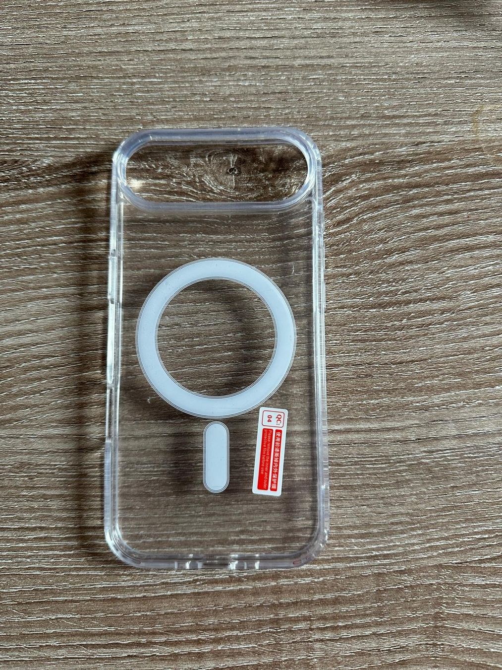 Covers & Schutzfolien: Iphone 17 Air Handyhülle – Neu und originalverpackt aus Schalunen von Haris97 1