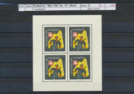 1939/45 Radfahrer, "Mot. Rdf. Kp. 12", Block, ** postfrisch
