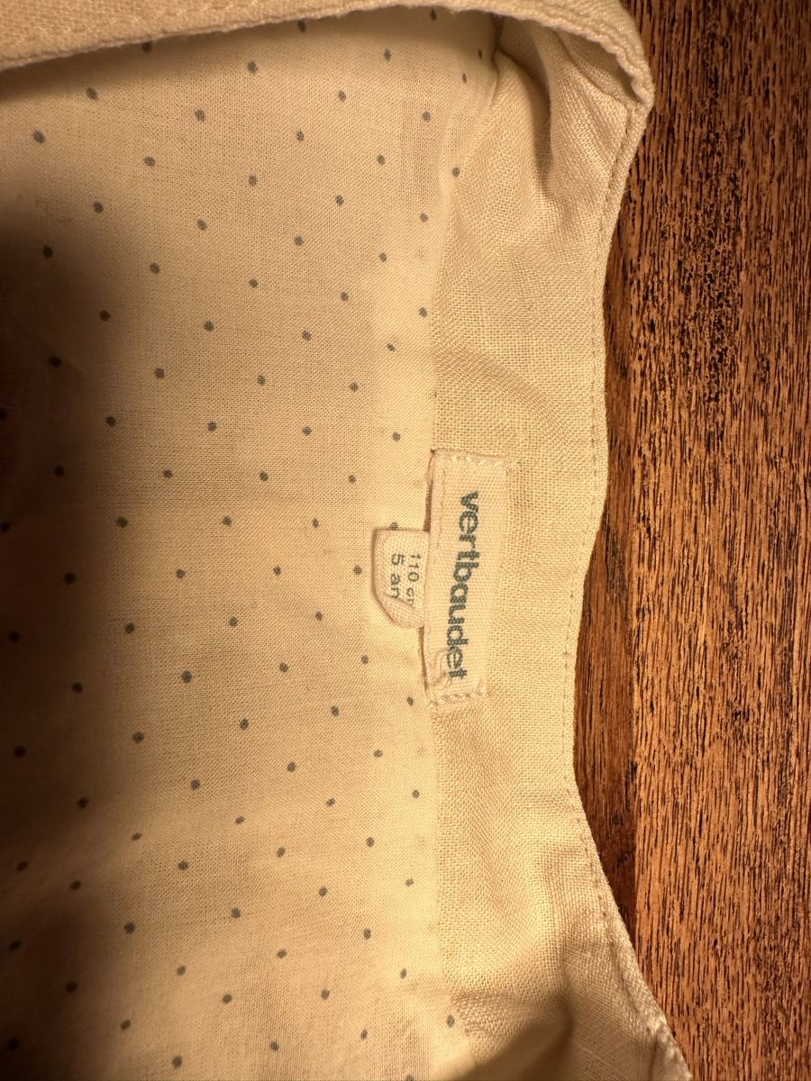 Sonstige Jungenkleidung: Veste beige - 5 Jahre – Gebraucht aus Zürich von chemostat 2