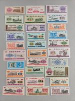 LOT China Reisgutscheine 30 Stk. !!!!!!!