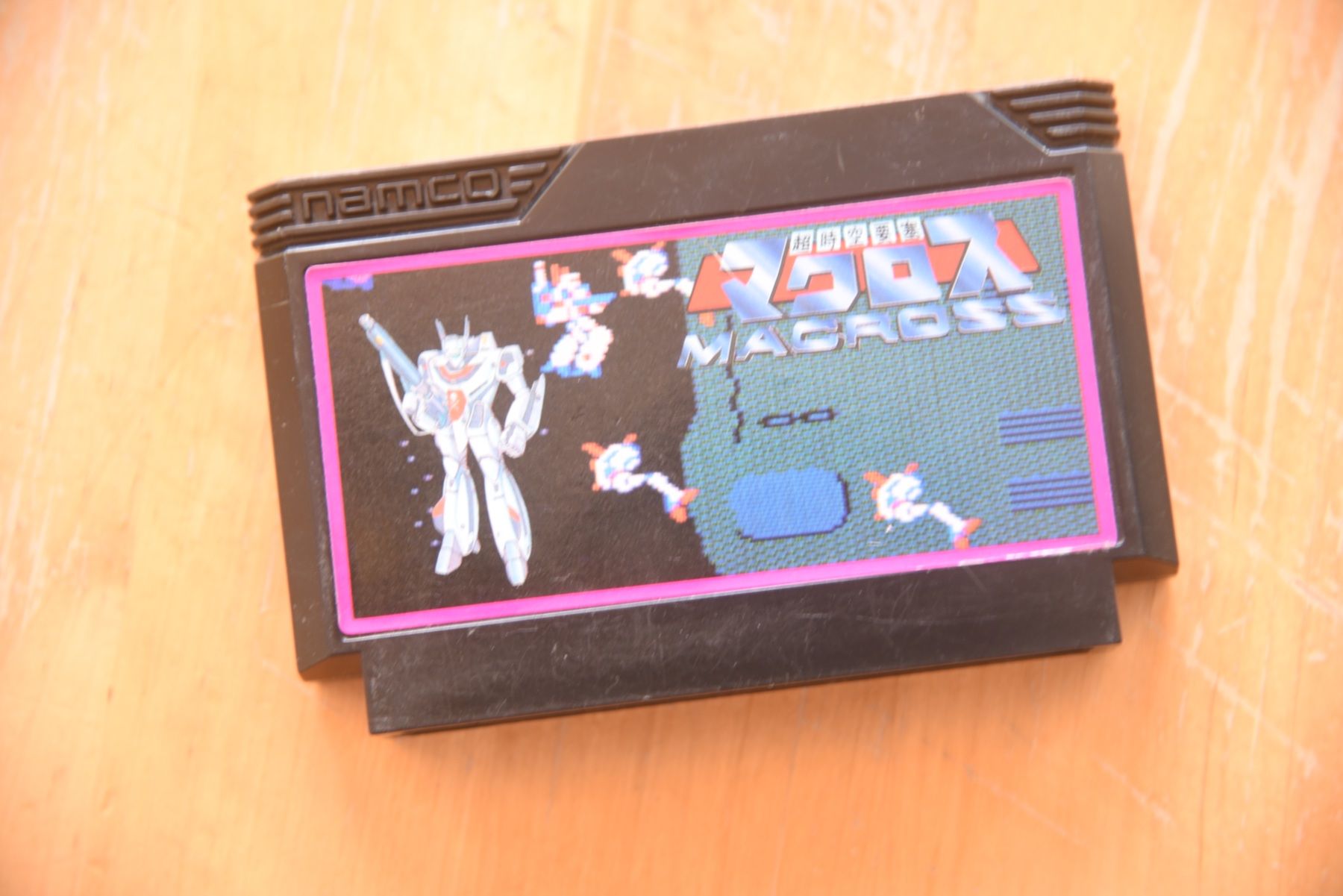 Giochi: Super Dimension Fortress Macross – Usato da Frenkendorf venduto da gelbeZinnie
