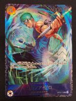 Roronoa Zoro OP15-113 Flagship NM