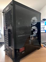Gaming PC | RTX 4070 TI | 32 GB DDR5 RAM | 2TB NVMe SSD | i7