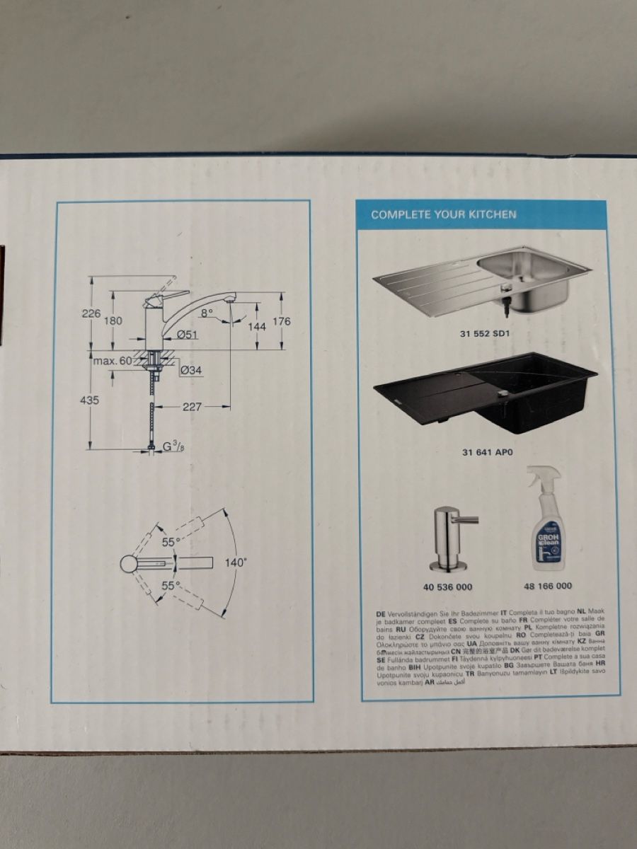 Grohe Rubinetteria: GROHE SWIFT Waschtischarmatur – Nuovo e nell'imballaggio originale da Bern venduto da jkk_trl8 2