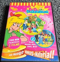 Bibi Blocksberg DVD(20466)