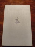 Buch Alt Wiener Spielzeugschachtel Hubert Kaut  Wien 1961