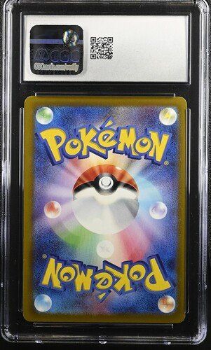 Pokémon Carte collezionabili: CGC 9.5 Radiant Blastoise 018/071 – Usato da Zofingen venduto da gerrymovie93 1