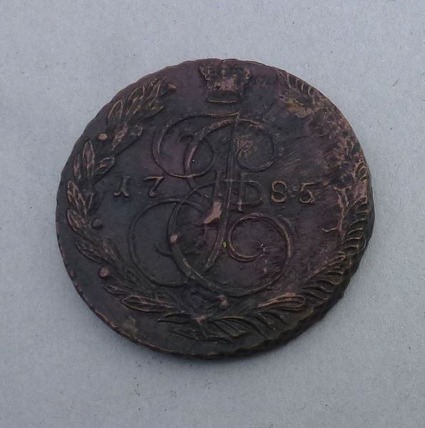 Toutes les monnaies: Russland ++ 5 Kopeken 1785 – D'occasion à Walkringen par Casablanca777 1