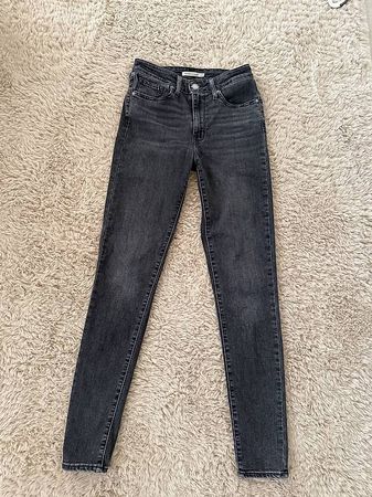 Levi's Skinny Jeans 