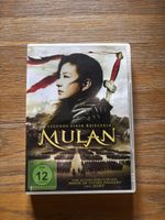 Mulan DVD