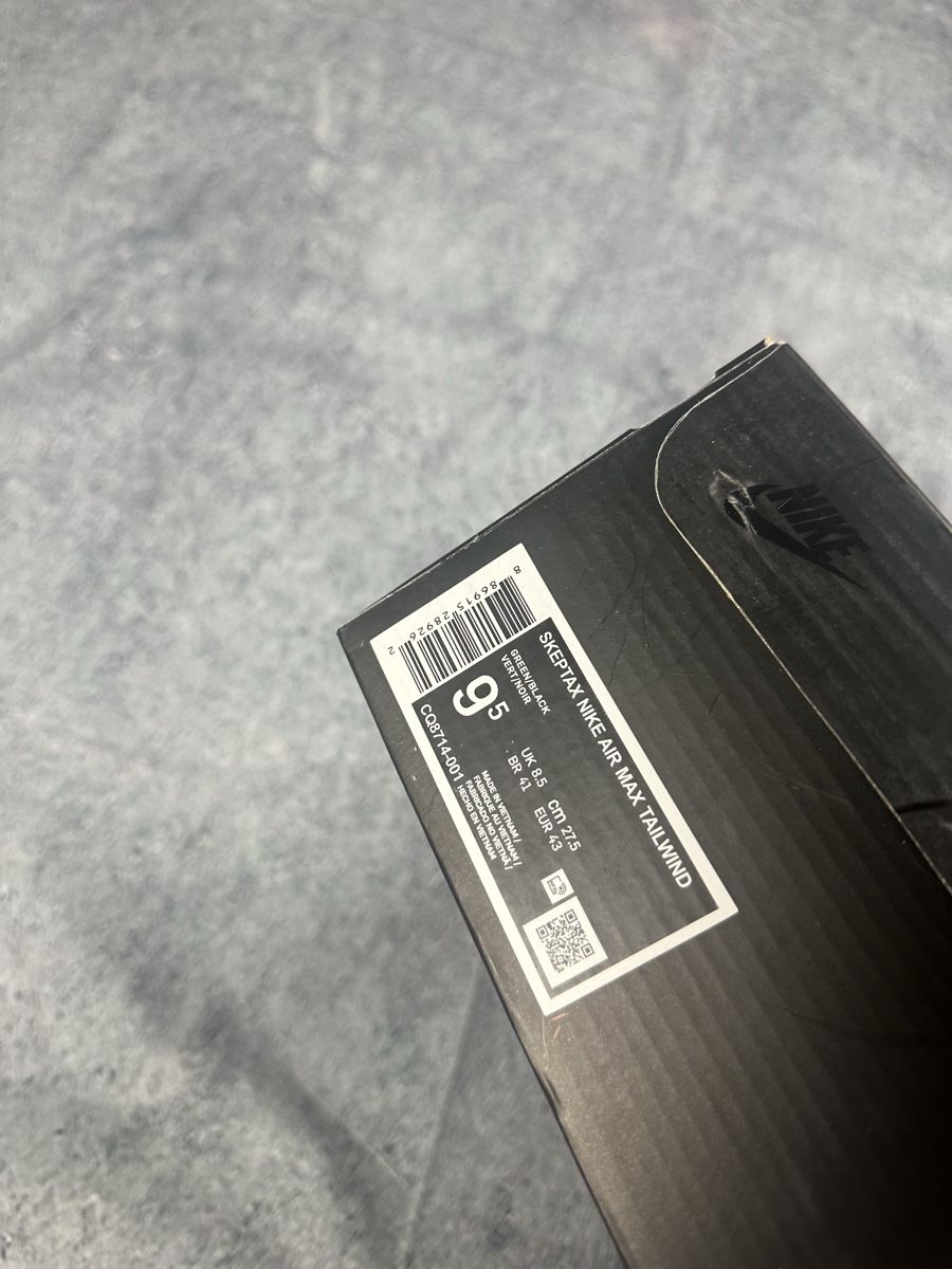 Nike Scarpe da uomo: Nike Air Max Tailwind IV Gr. 43 – Usato da Luzern venduto da 041Vintage 4