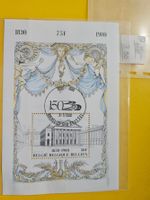 Block Belgien 2155 - 1980 ab nur 1.--