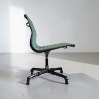 Neu - VITRA - EA105 - Charles & Ray Eames - Aluminium Chair