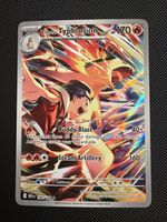 Ethan's Typhlosion - 190/182 - Destined Rivals 🇺🇸