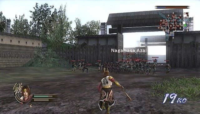Microsoft Giochi: Samurai Warriors 2 Empires   XB 360 – Usato da Schüpfheim venduto da Games_Spielkonsolen 6