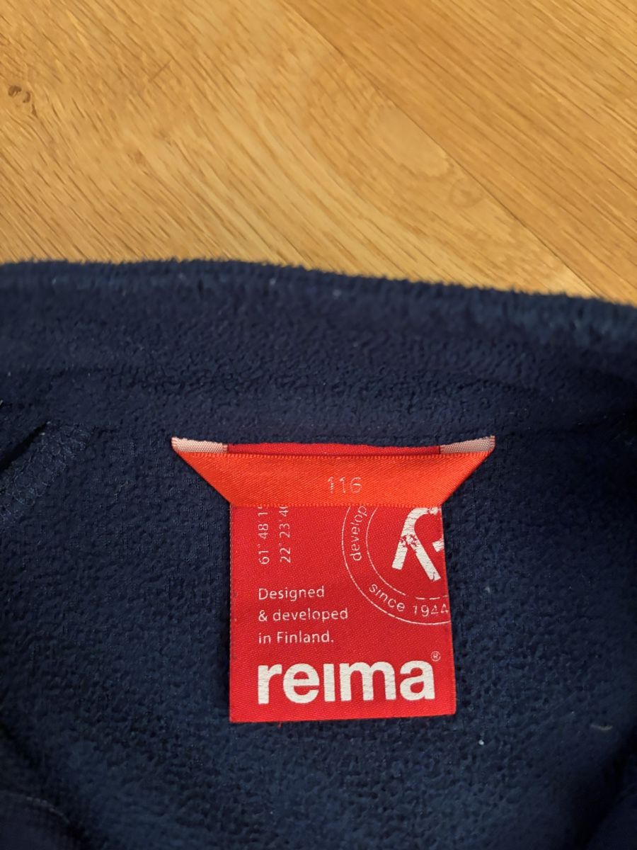 Reima Jacken & Mäntel: Reima Mid Layer Softshell Jacke Grösse 116 – Gebraucht aus Aarau von Sasa75 2