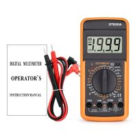 Digital Multimeter DT9205A - Präzises Messgerät Top