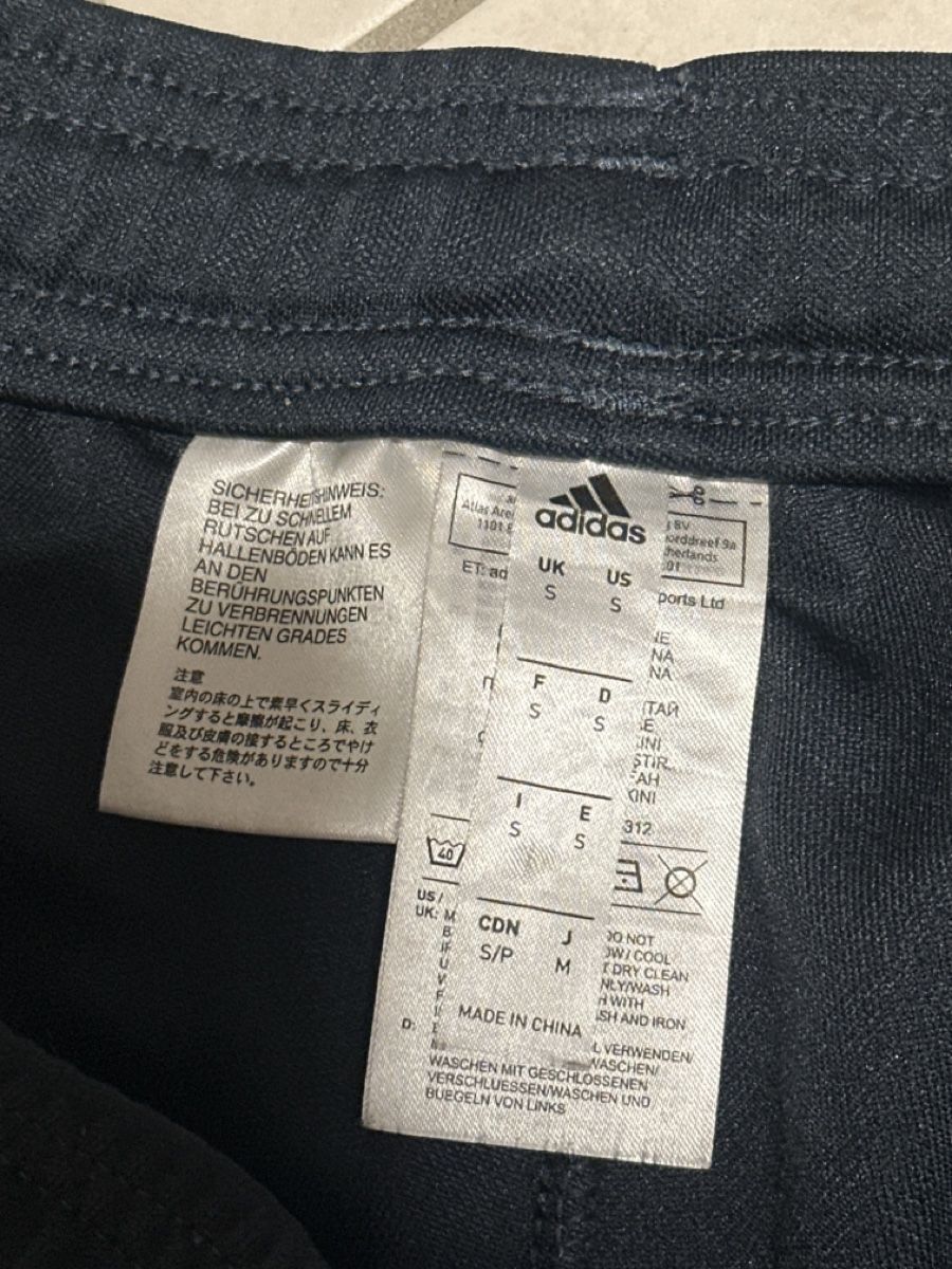Real Madrid Pantaloni: Real Madrid Trainerhose (S) – Usato da Zollikofen venduto da Marvin_Hal 1