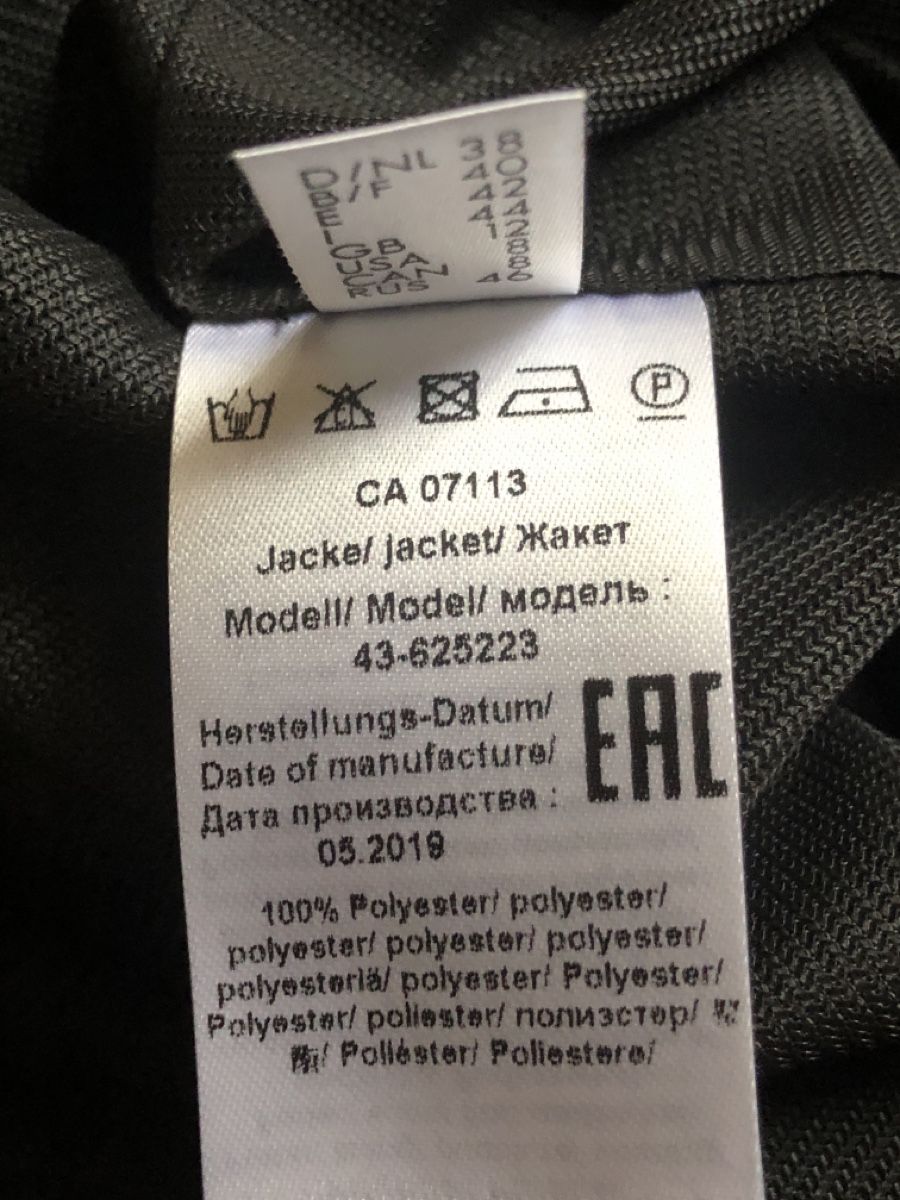 Giacche: Jacke von La Comte Gr.38 – Usato da Balsthal venduto da Katzenfan99 4