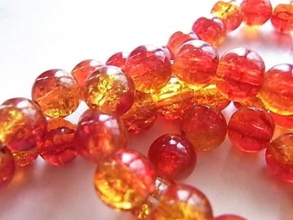 Perle (finte): Perlen Glas 8mm rot-gelb     1 Strang – Nuovo (secondo la descrizione) da Alpnachstad venduto da perlengaby