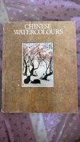 Chinese Watercolours Art Book - Stunning Illustrations