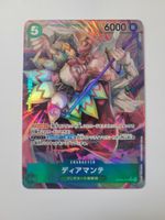 One Piece TCG Diamante OP04-028 Alt Art JP