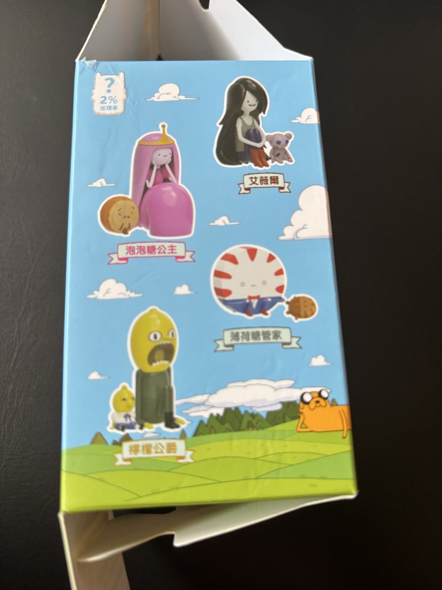 Kit di costruzioni: Figurine Adventure Time - Parfait État  – Nuovo (secondo la descrizione) da Corin-de-la-Crête venduto da Iggyjones 1