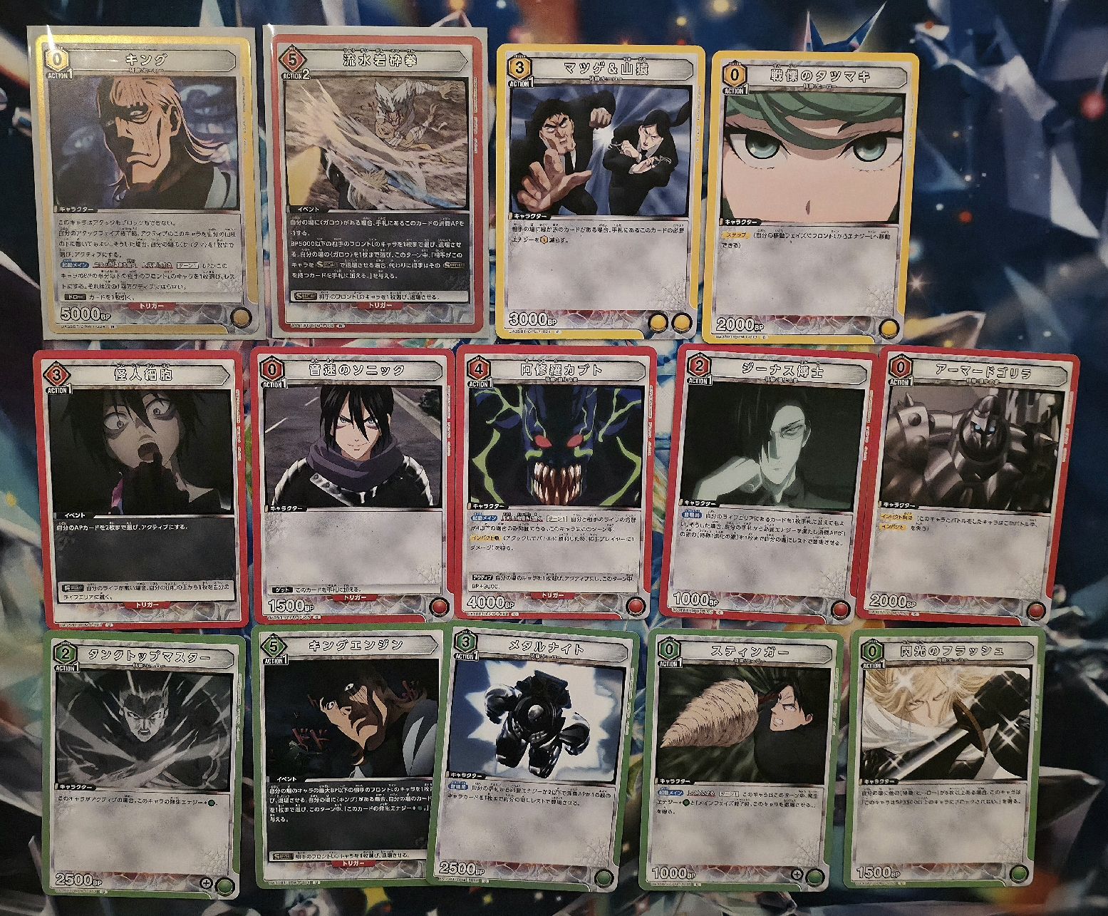 Carte collezionabili: One Punch Man bundle 🔥 – Nuovo (secondo la descrizione) da Onex venduto da msan.cards