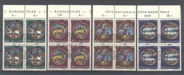1968, Pro Patria, Stempel 8032 Zürich
