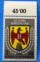 Briefmarken aus  Österreich 1961 Burgenland 40 Jahre