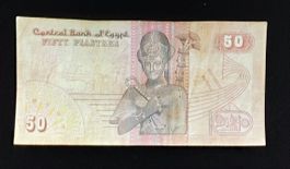 50 Piastres Banknote Ägypten