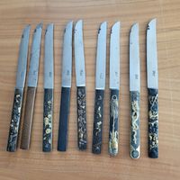 9 Messer Kozuka